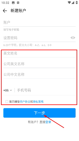 中国制造网