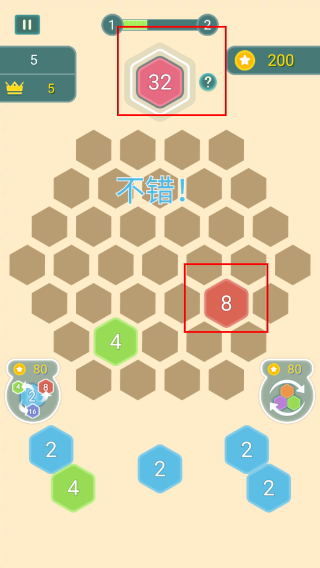 数字合合乐