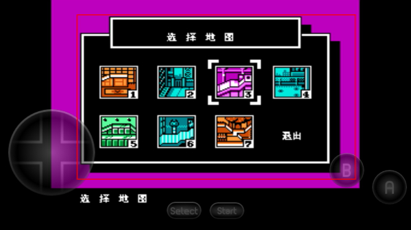 热血格斗传说手机版
