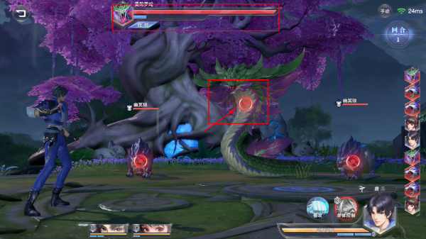 斗罗大陆魂师对决最新版