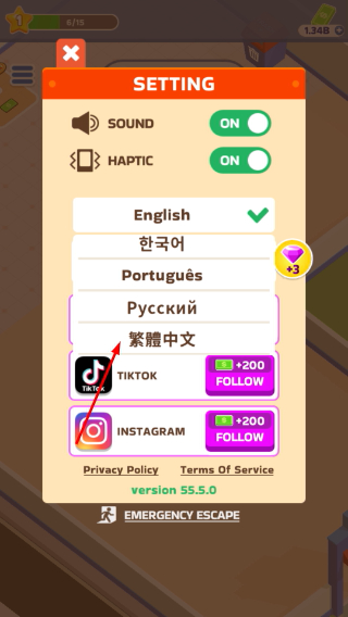 披萨好了