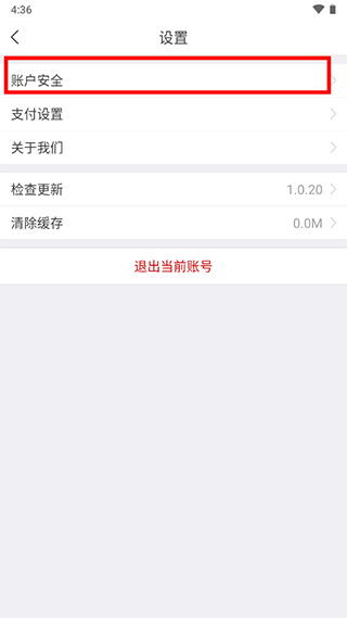 优选youxuan.com