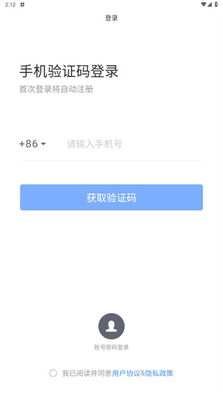 法智