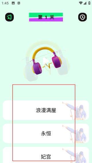 海鸥影评app官方下载2026最新版