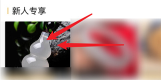 一件