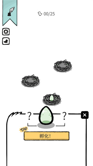 Clusterduck