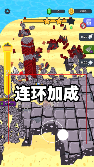 挖掘机我最强