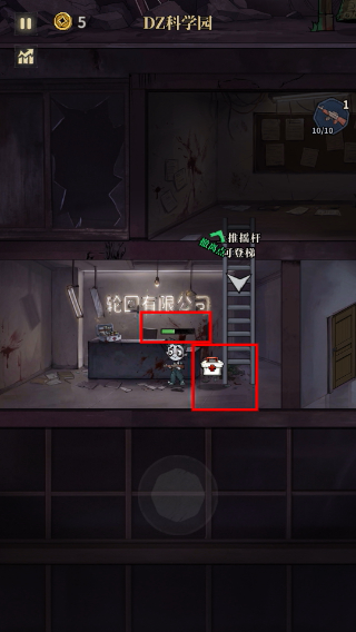 无限轮回