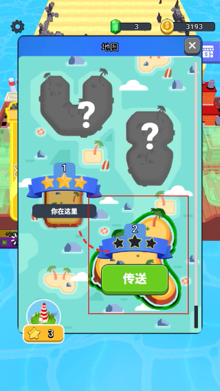 挖掘机我最强中文版