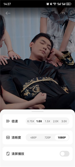 围观短剧
