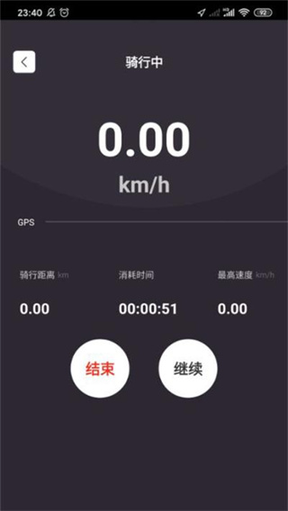 牛摩网截图1