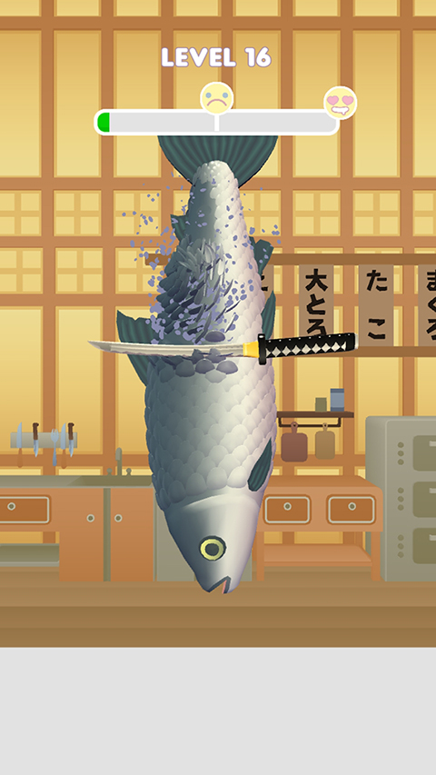 寿司卷3D截图1