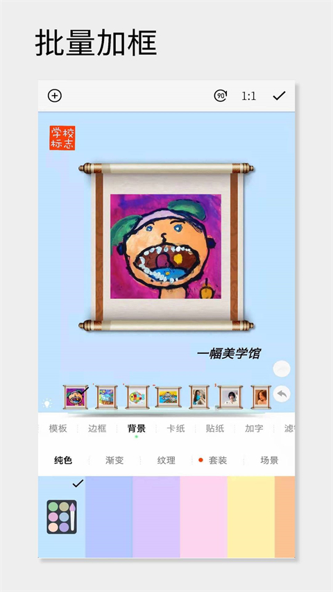 Kimi智能助手正版截图2