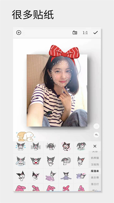 Kimi智能助手正版截图1