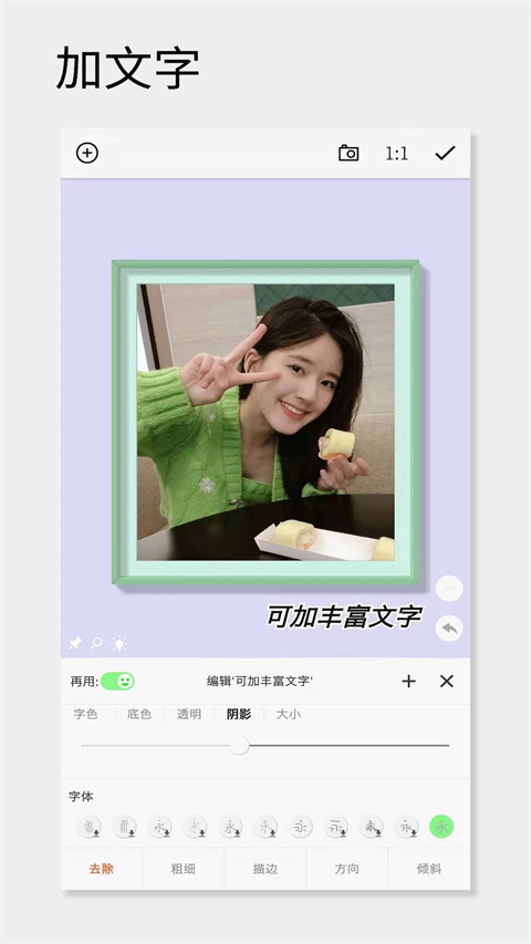 Kimi智能助手正版截图3