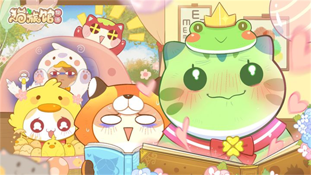 猫旅馆物语最新版本截图2