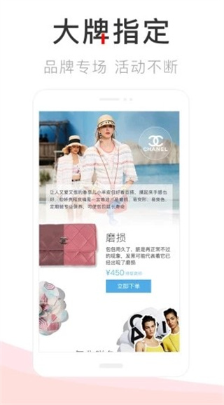 包大师截图2