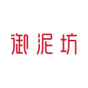 御泥坊