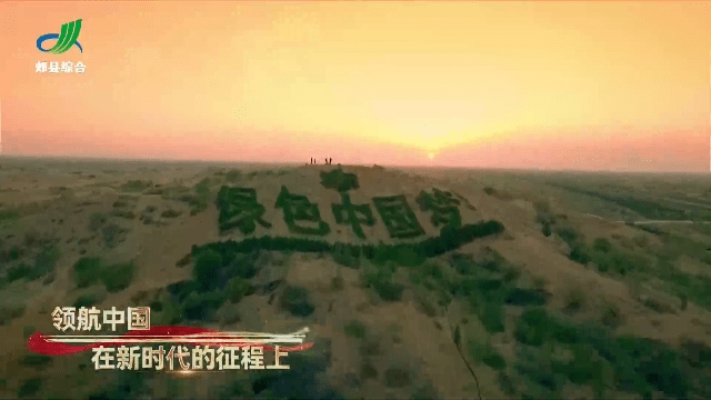 付成影视TV版截图2