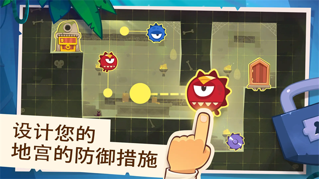 King of Thieves截图4