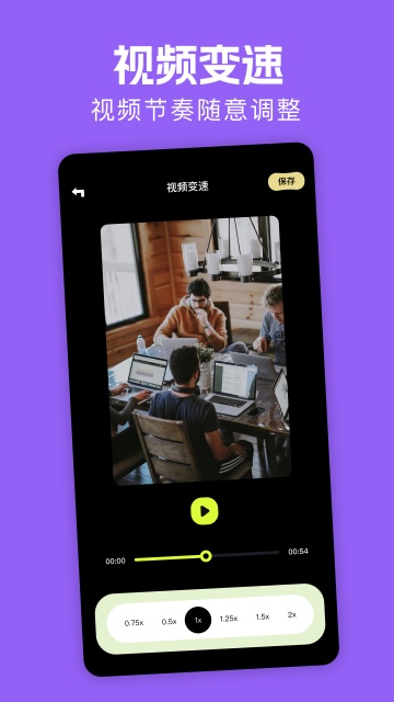 花季APP下载截图4