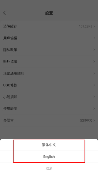 短剧侠