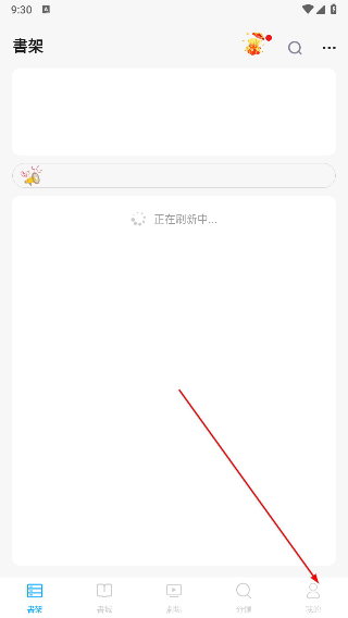 短剧侠
