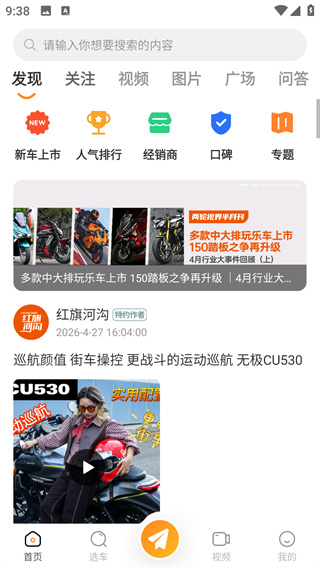 牛摩网