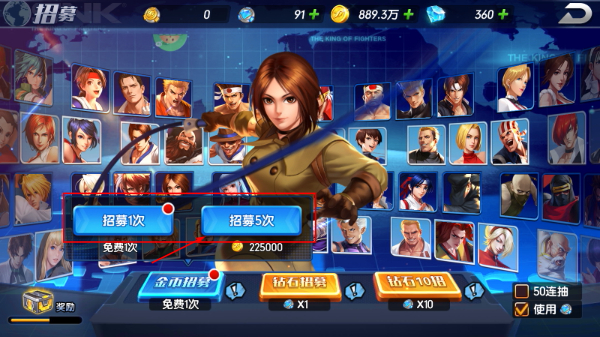 拳魂觉醒手机版