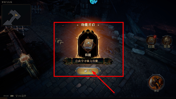 黑暗之潮契约官网