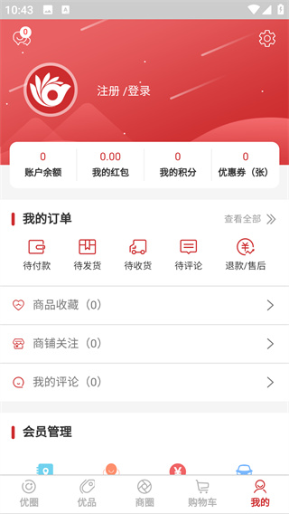 金鼎优生活