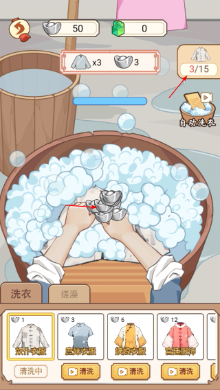 本宫重生了免广告