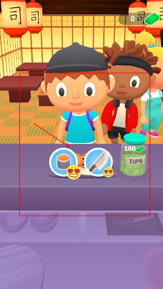寿司卷3D