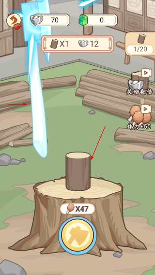 本宫重生了