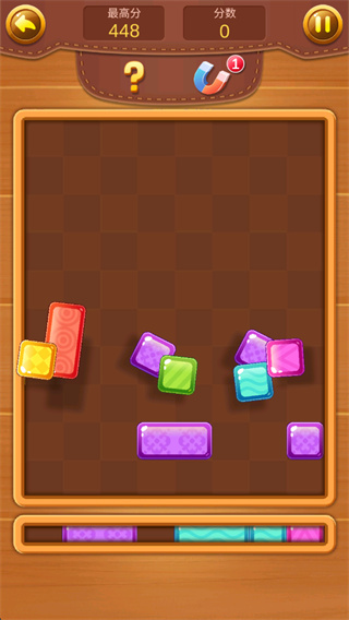Slidey Block