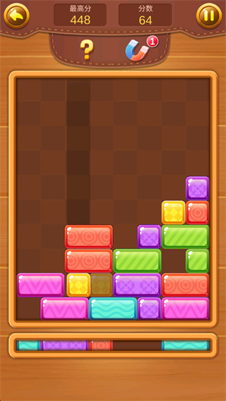 Slidey Block