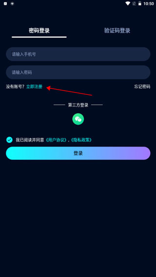 天艺空间