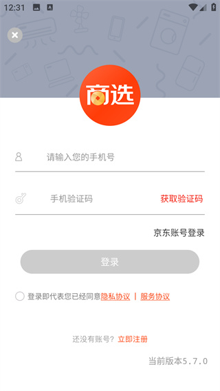 京东商选