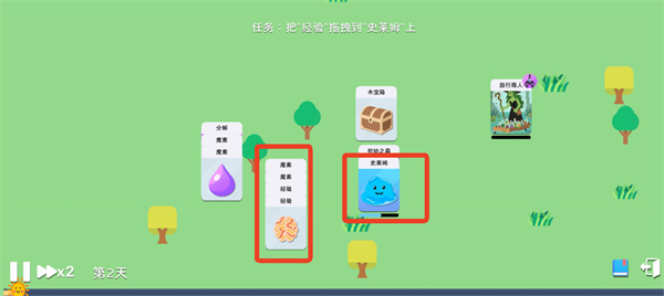 卡牌模拟-魔物生活