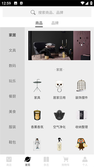 良仓