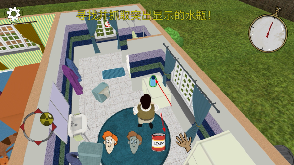 60秒避难所