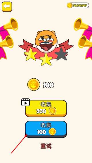 保护狗狗安全