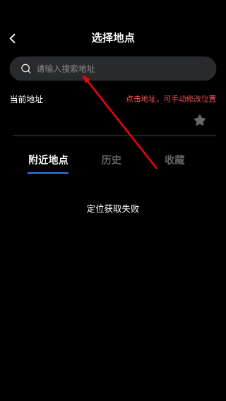爱编辑水印相机