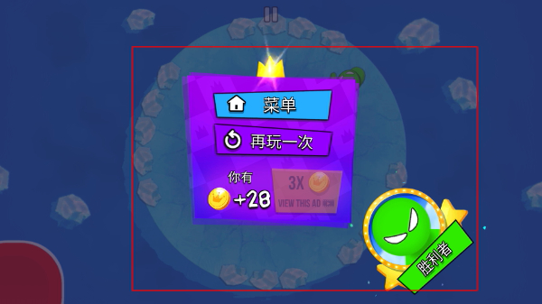 火柴人派对正版
