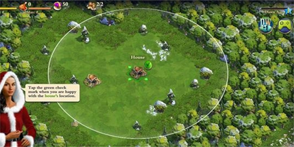 DomiNations