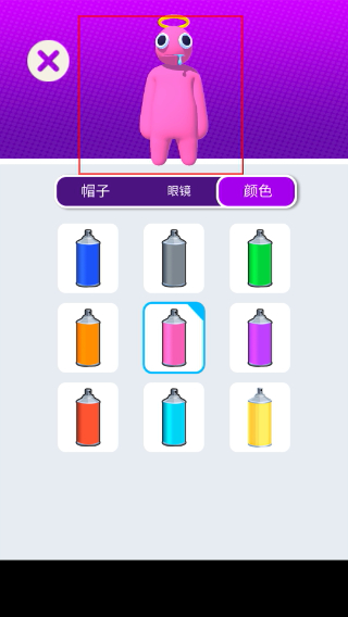 大胃王英雄无限钞票版