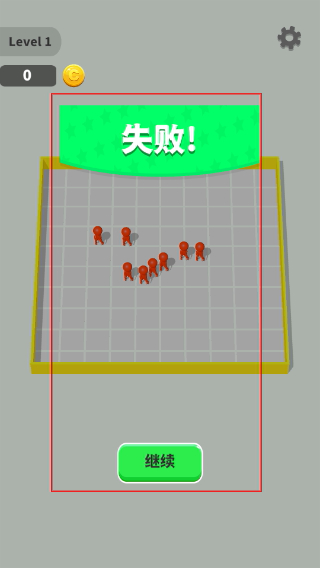 骰子对决内置MOD悬浮窗