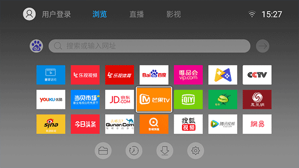 飞视浏览器截图4
