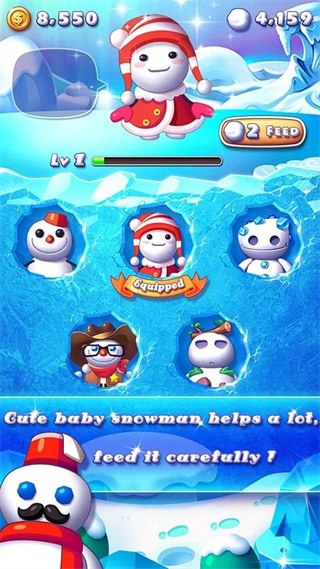 Ice Crush截图4