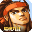 三国战纪手游官网
